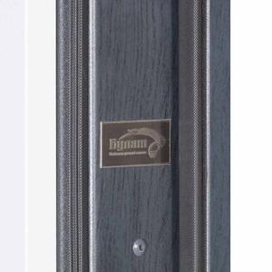 Додаткове фото дверей Булат Термо Хаус модель 705/431