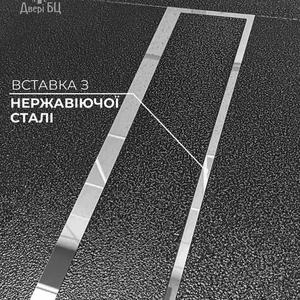 Двері БАКОТА Сірий антік / біле дерево