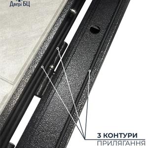 СІЧ-1 Чорно-сірий мікс / зріз каменю