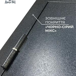СІЧ-1 Чорно-сірий мікс / зріз каменю