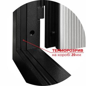 БАКОТА (терморозрив) Сірий антік / біле дерево
